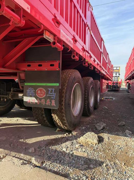 Trall/traller/Treller/Trailer/Shalanda