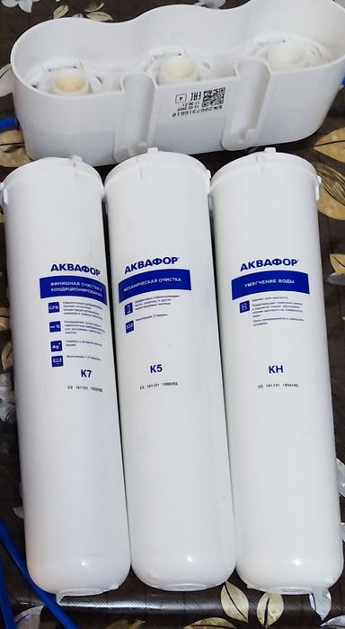 Фильтр Аквафор кристалл