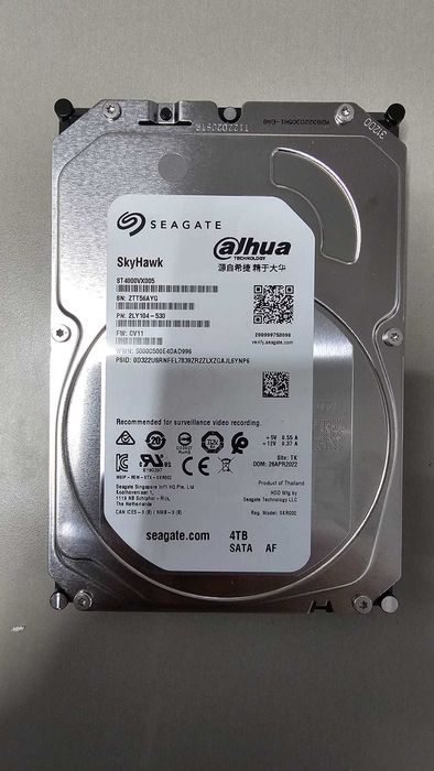 HARD DISK 4TB Supraveghere video Seagate SKYHAWK