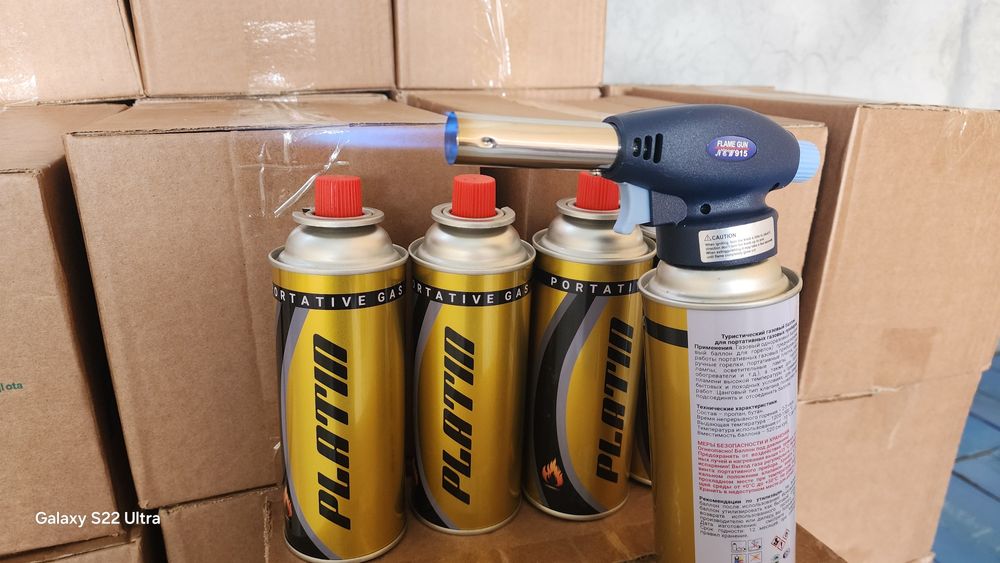 Gaz. Garelka. Spichka