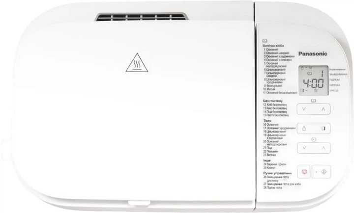 Хлебопечка Panasonic SD-R2520WTS