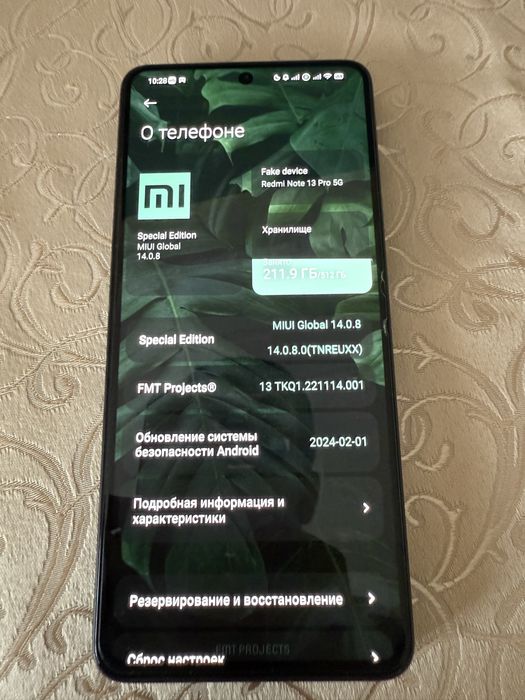 Продам Redmi Note 13 pro