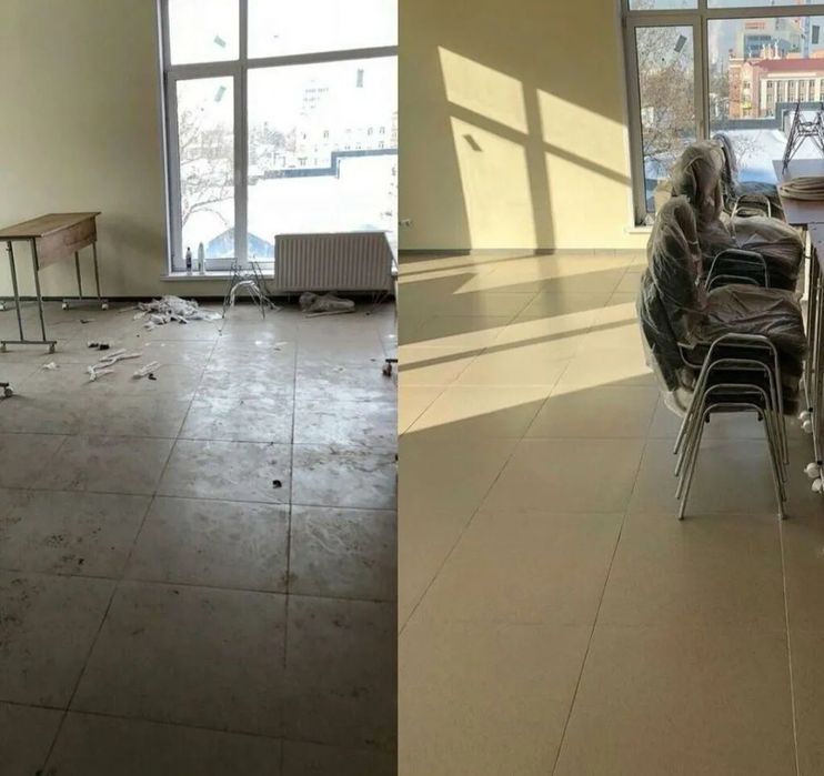 Клининг - Уборка