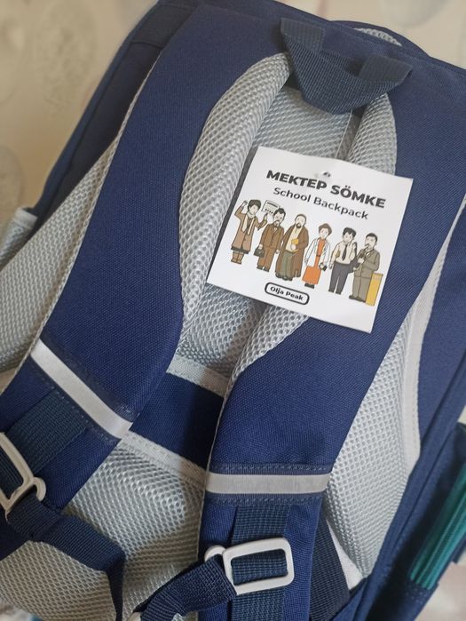 Школьные сумки продам