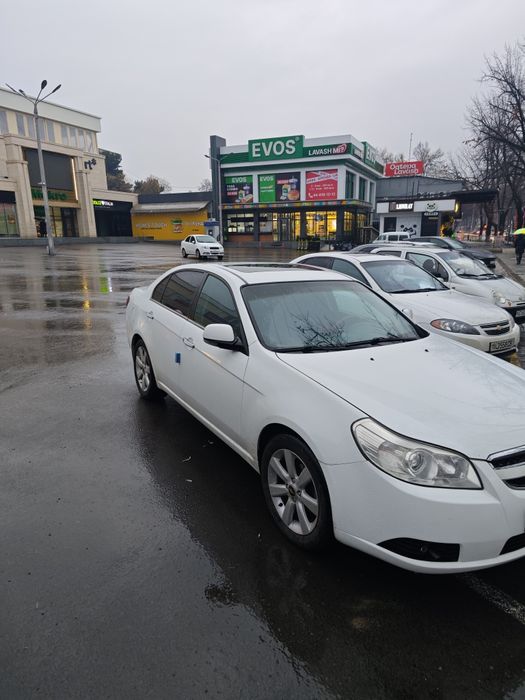 Эпика родная краска,метан 100,2011