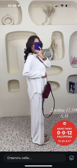 Продам двойку лен