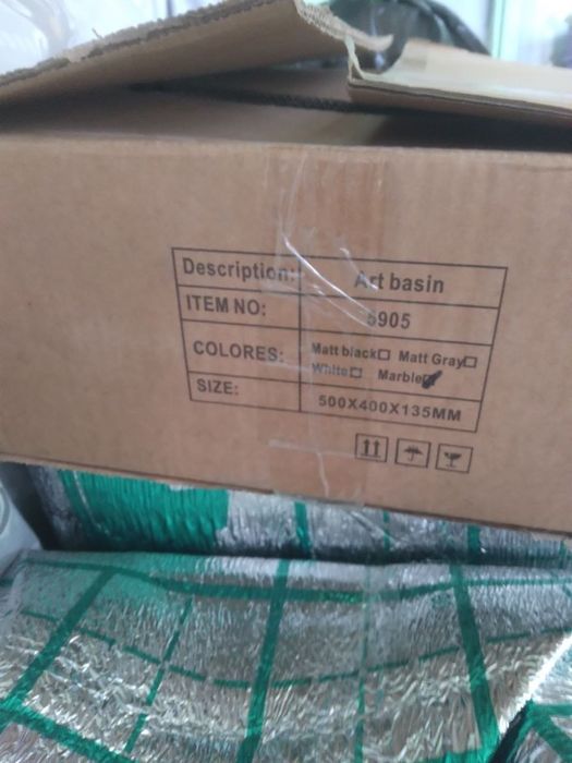 Раквина чашка сотилади срочно