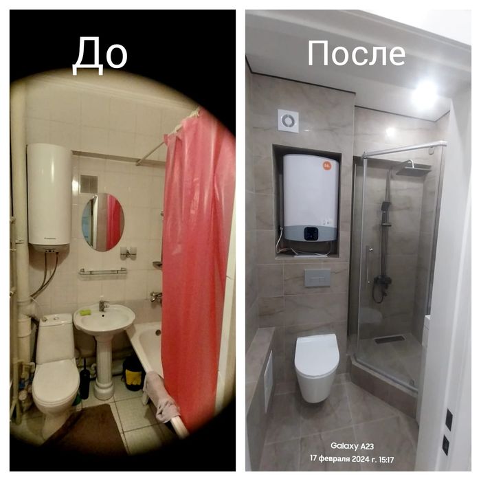 Кафель ремонт евроремонт