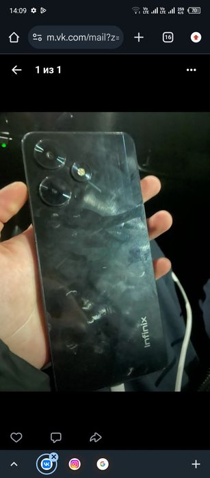 Срочно продам инфиник