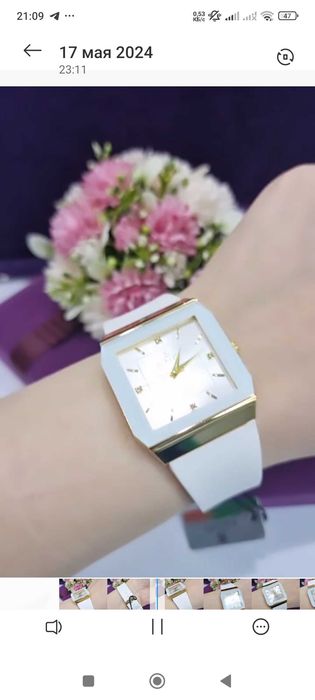 Galaxy soat ariginal