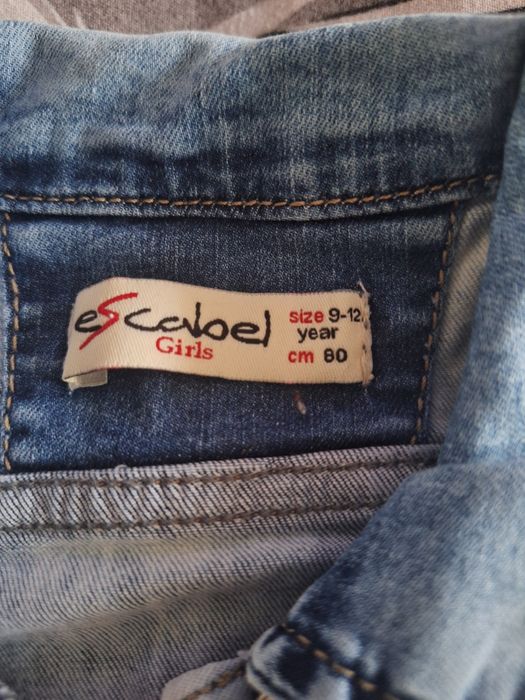 Бебешко яке-деним