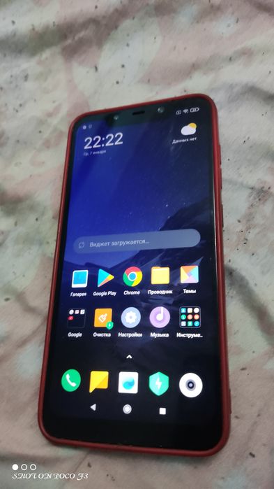 Продам Pocophone f1