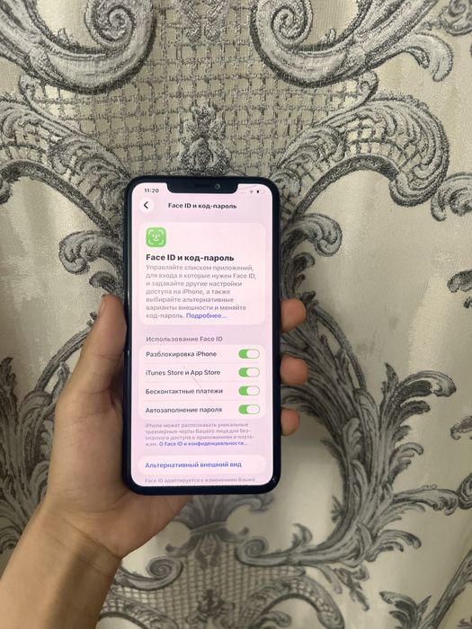 iPhone 11 pro max 256