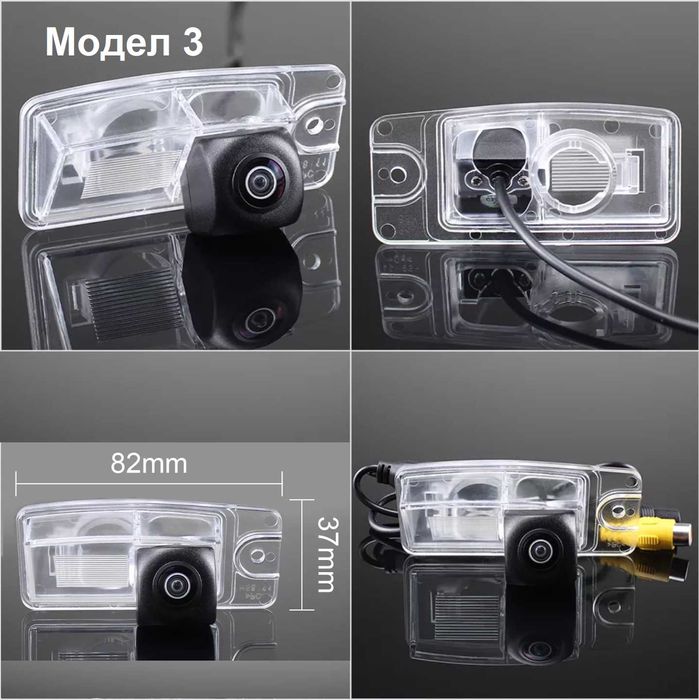 Камера за задно виждане Nissan Qashqai X-Trail Almera Juke Murano