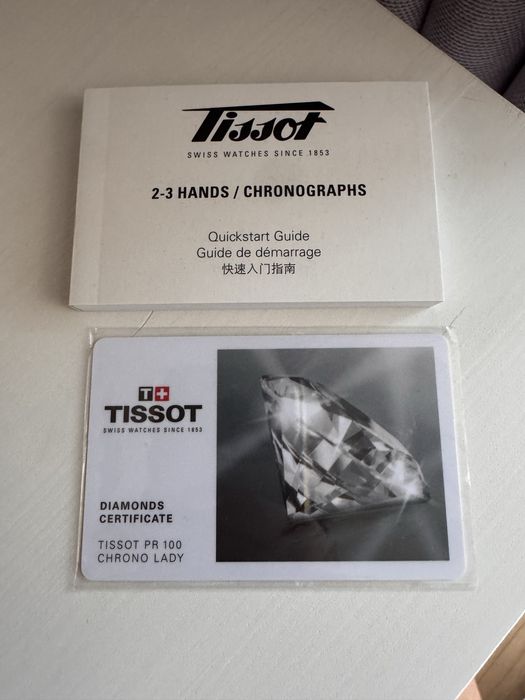 Дамски часовник Tissot PR100