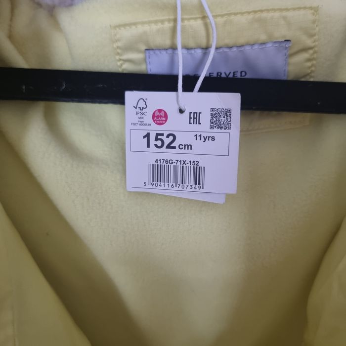 Geaca rezerved 11-12 ani nouă