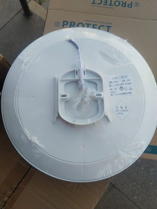 Светильники потолочные LED