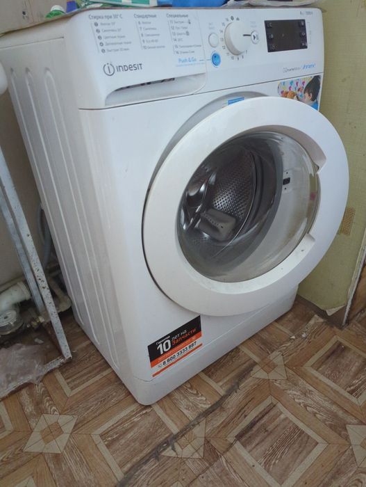 Стиральная машина indesit
