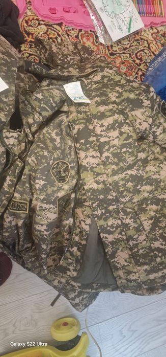 Камуфляж, Бушлат