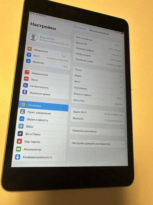 Apple ipad mini 2 16gb