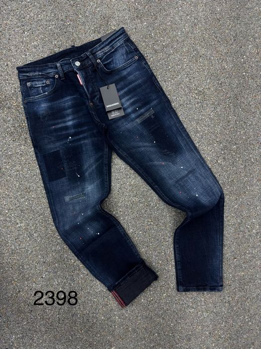 Мъжки Дънки Dsquared2