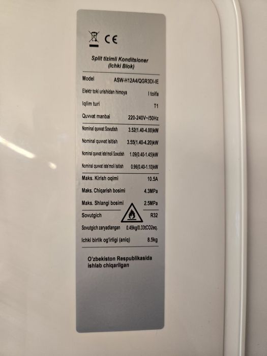 Инвертор+ТЕНТ AUFIT кондиционер 12 инвертор konditsioner