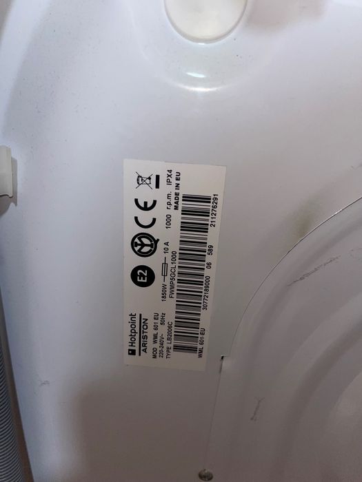 Пералня Hotpoint Ariston