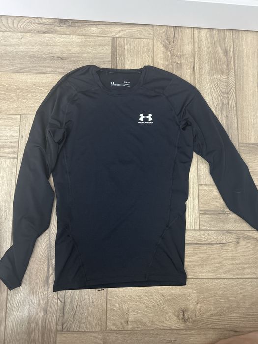 under Armour ражгард