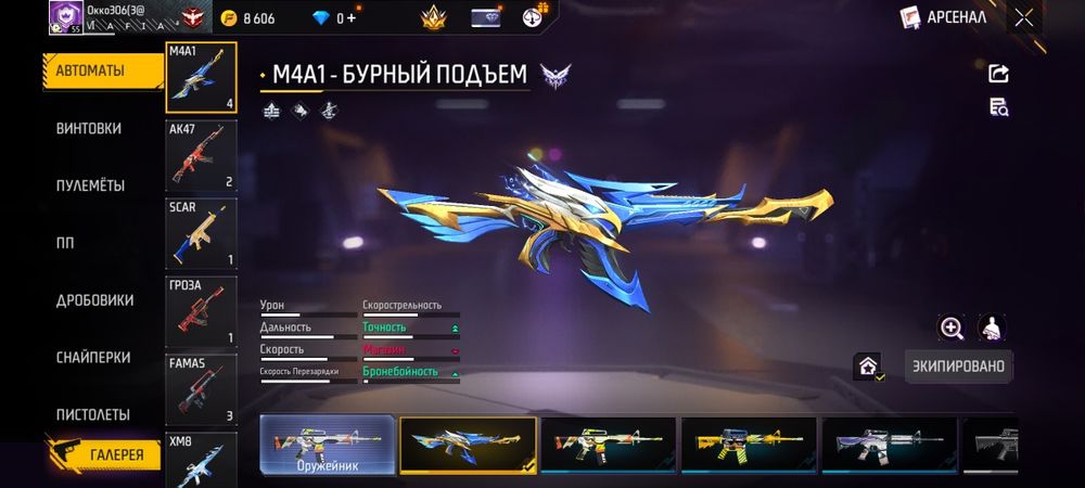 Xidhejibjhdbbdihsbudbkjdkjebkhejiebndib