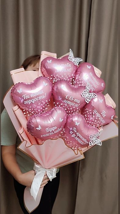 Цветы. Шары. Букеты.