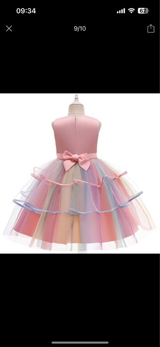 Карнавальный костюм единорога