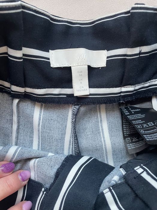 Панталон на HM марката