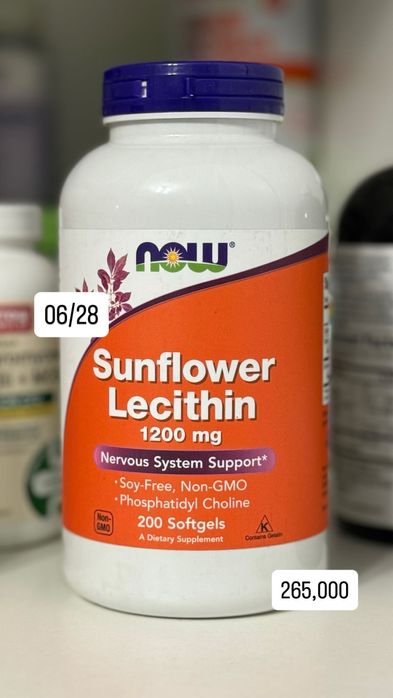 Лецитин подсолнечный