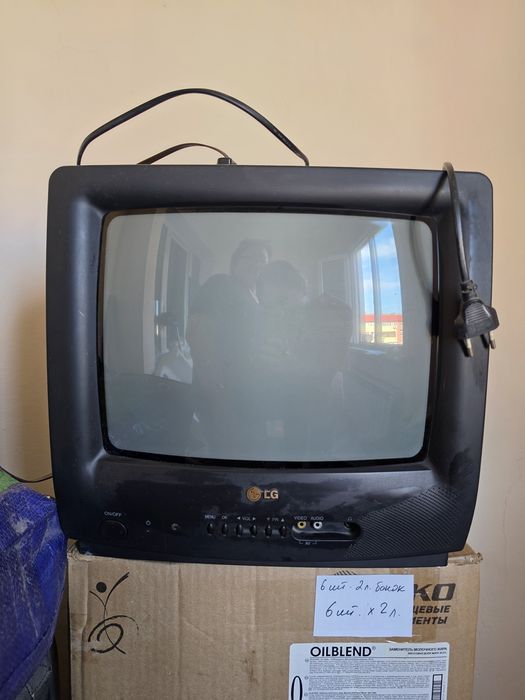Телевизор винтажный