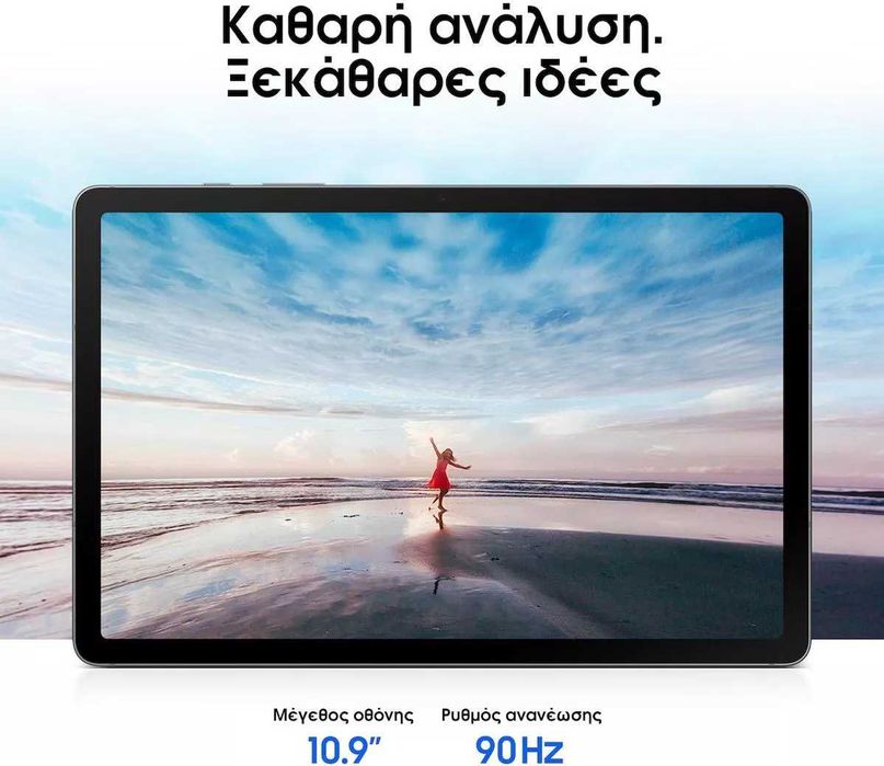 НОВ! Samsung Galaxy Tab S10 Lite X406N 10.9 5G 128GB 6GB