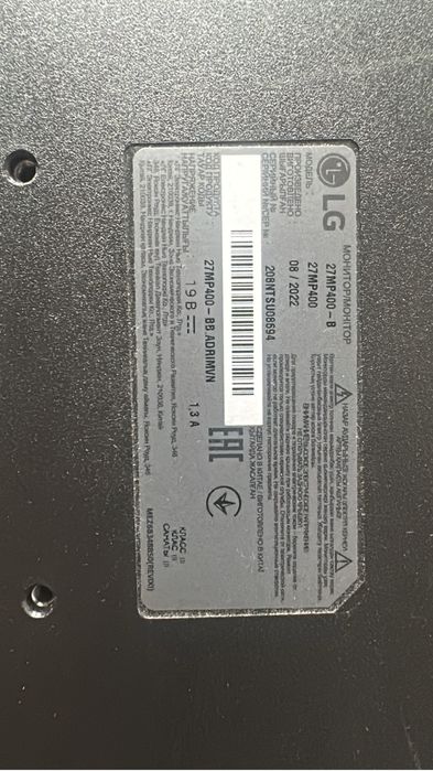 Продам монитор lg