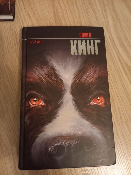 Продам книги!1!1!1