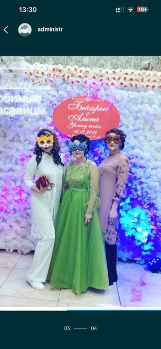 Платье вечернее бальное