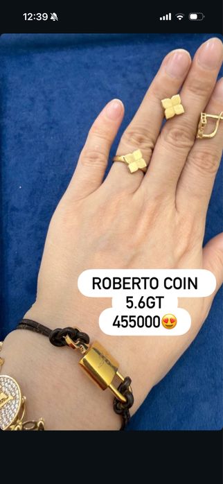 Ереван алтын бриллианттар золото бриллианты