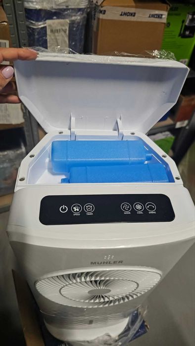 Мобилен охладител MUHLER MC-5055RC, Транспортен дефект
