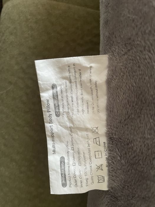 Възглавница за бременни