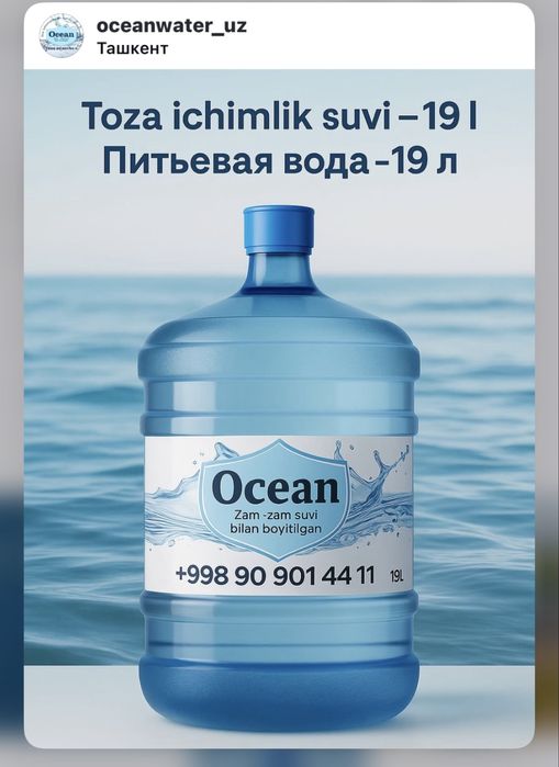 Eva Longoriyaning porno videosi