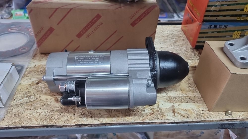 Для авто Кара запчасти