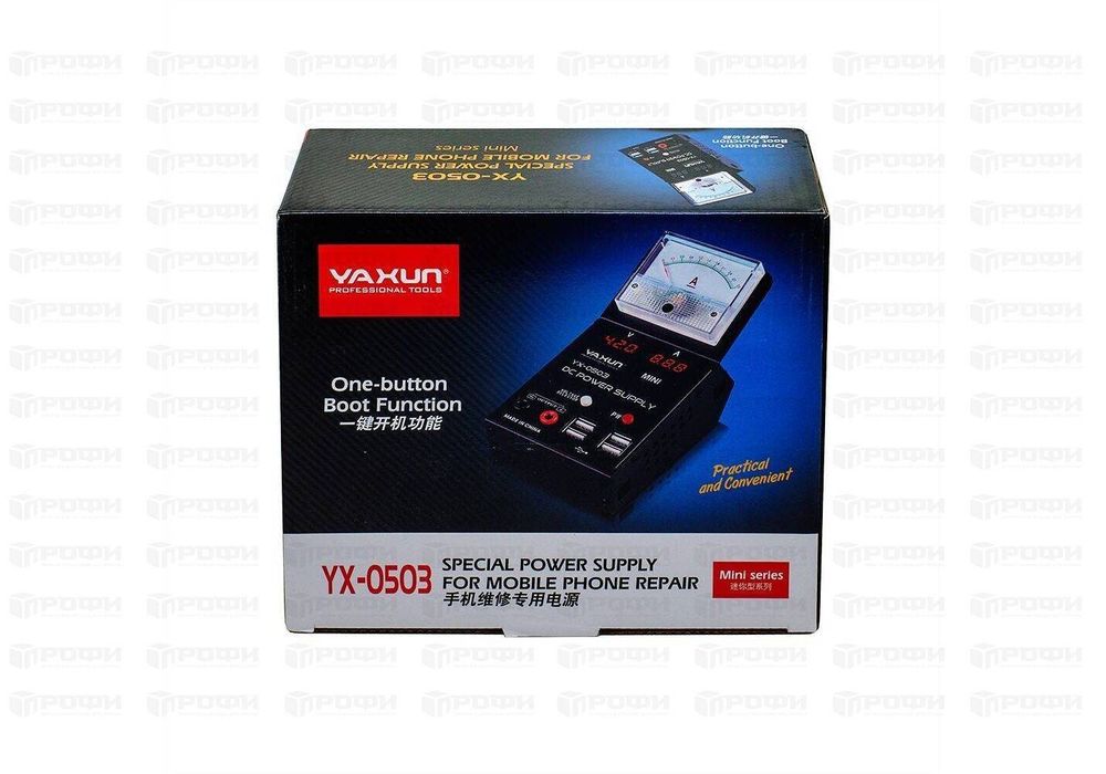 Блок питания YA XUN YX-0503 (0-5V/3A) стрелочный