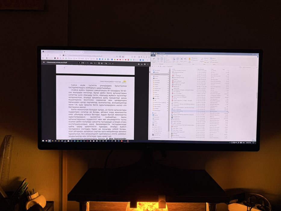 Монитор LG ультраширокого формата