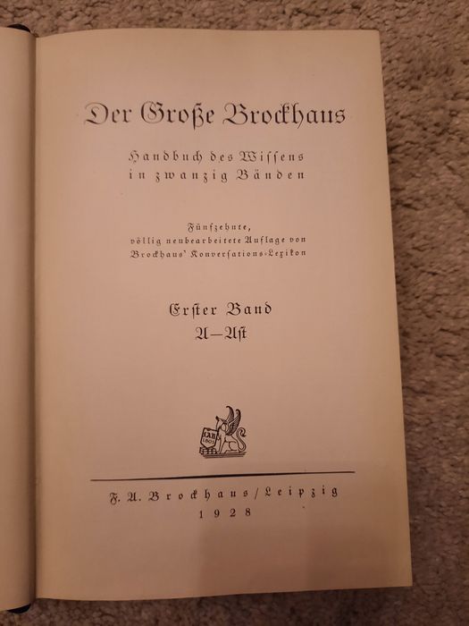 Енциклопедия - Der Grosse Brockhaus-старинна немска eнциклопедия