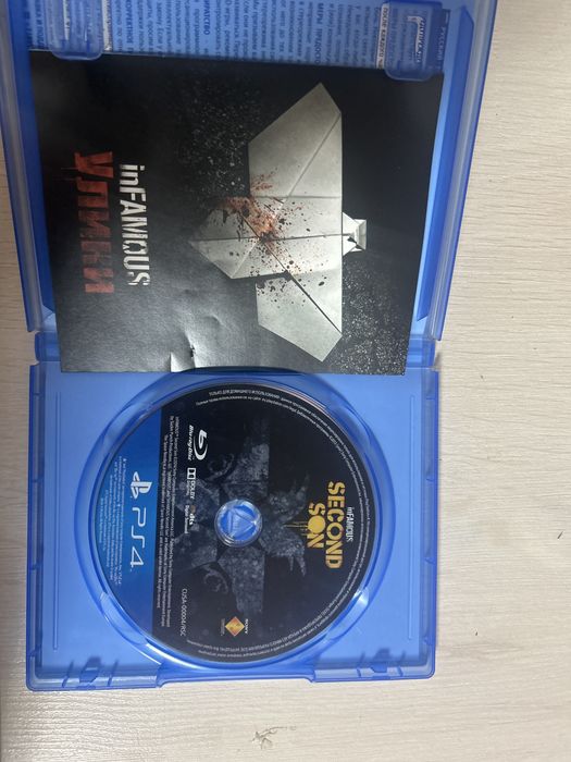 Диск на пс4,пс5 in famous второй сын