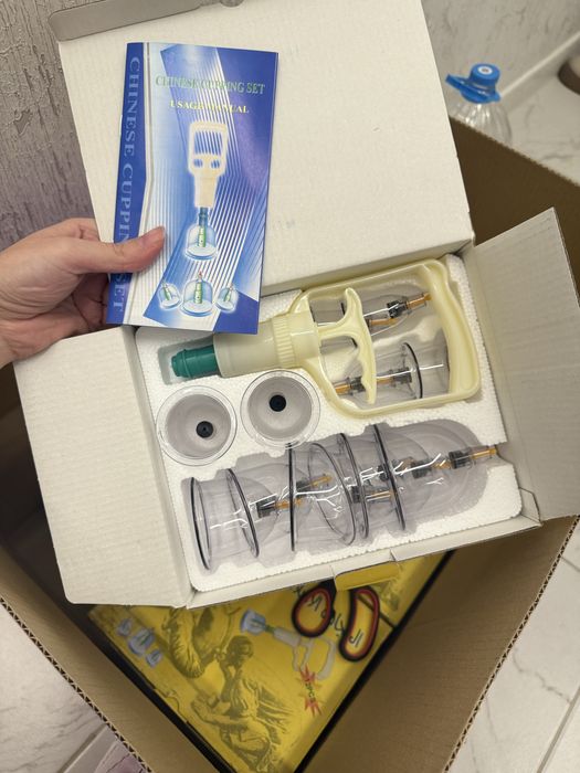 Оздоровительный массаж