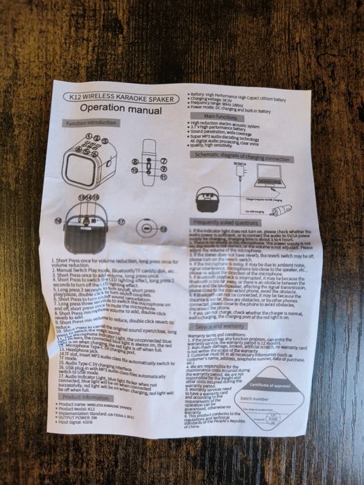 Караоке блутут колонка със микрофон