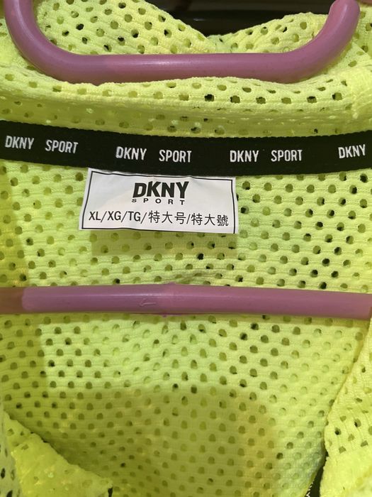 Дамско горнище DKNY